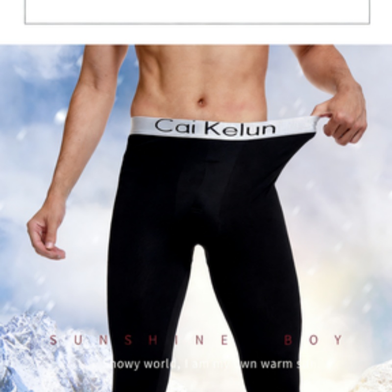 Compression Long Pant - Thermo-Unterhose für Herren, Winter, dick, mit