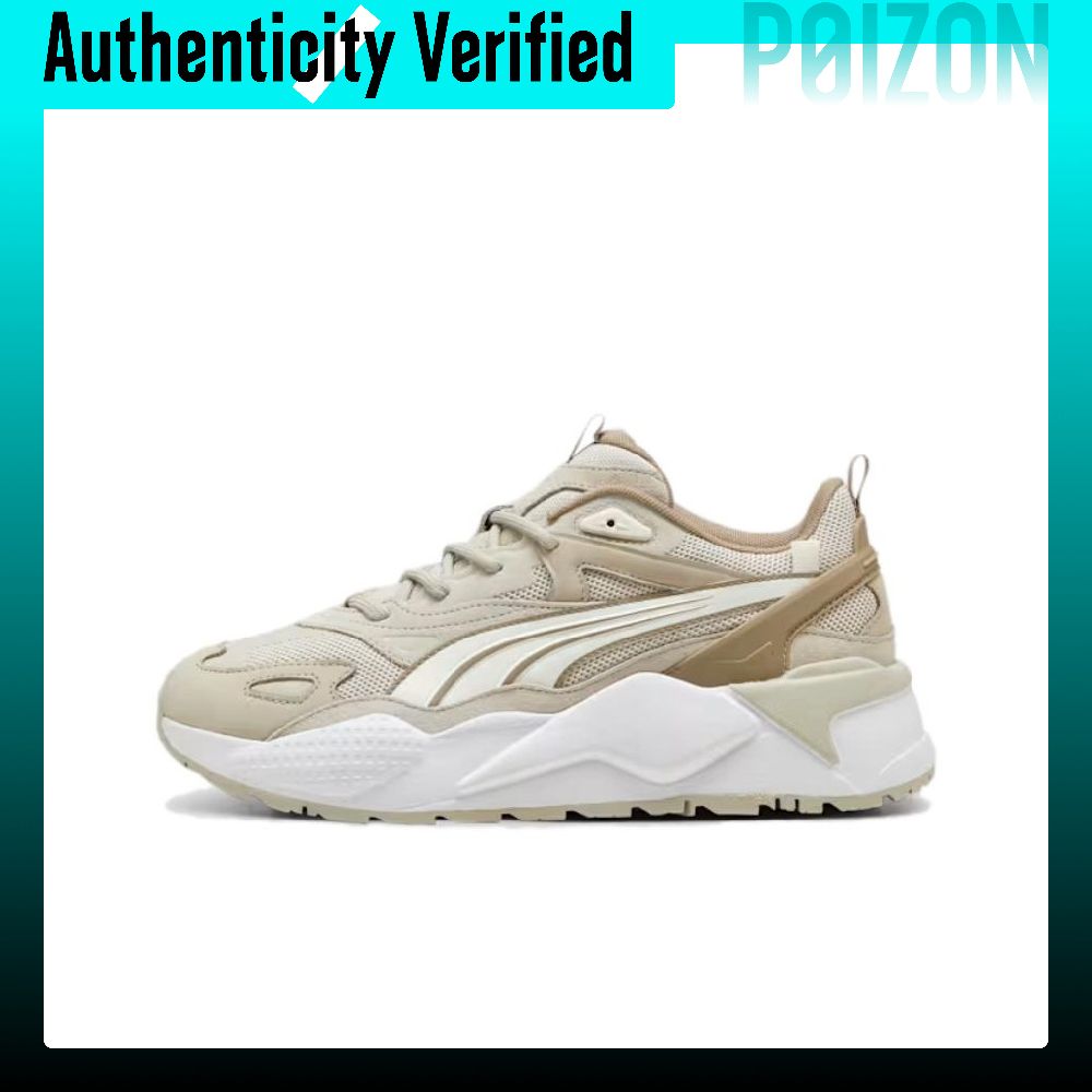 PUMA RS X Bequeme und leichte  – Puma Shoes Rs-X Bewertung und Preis