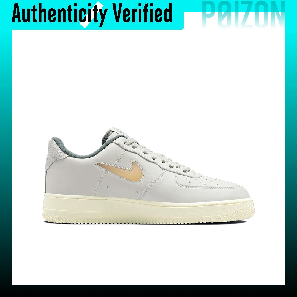 Nike Air Force 1 Skate-Schuhe, – Nike Shoes Air Force 1 Bewertung und Preis