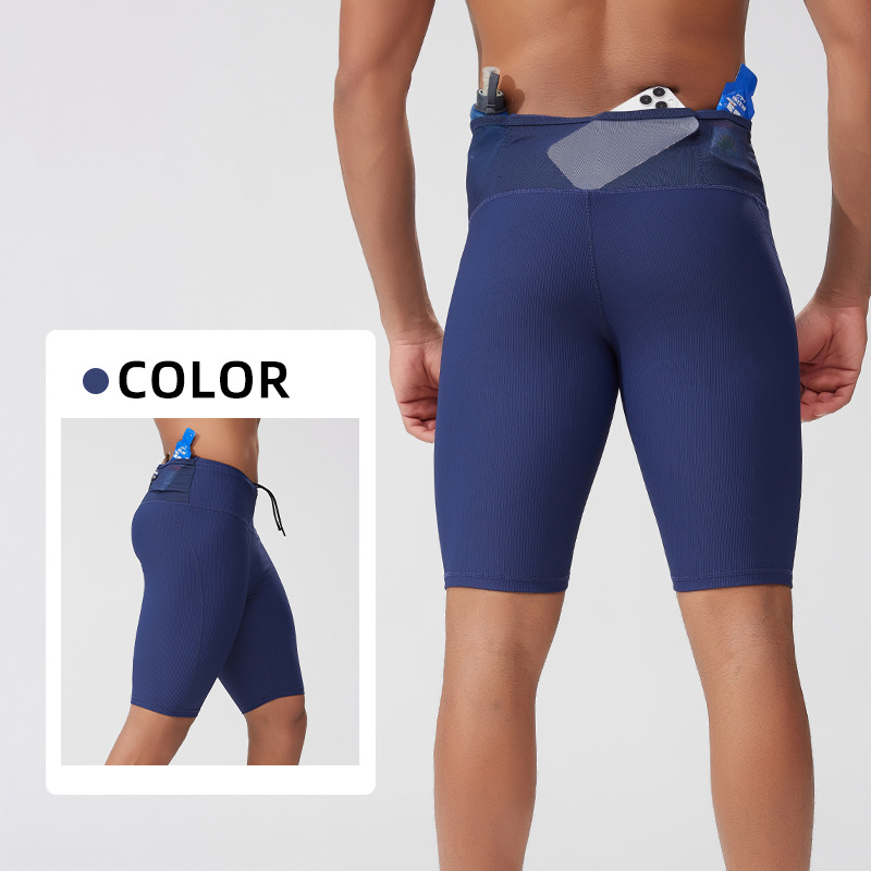 Marathon Trail Running Kompres – Compression Shorts Athletes Bewertung und Preis