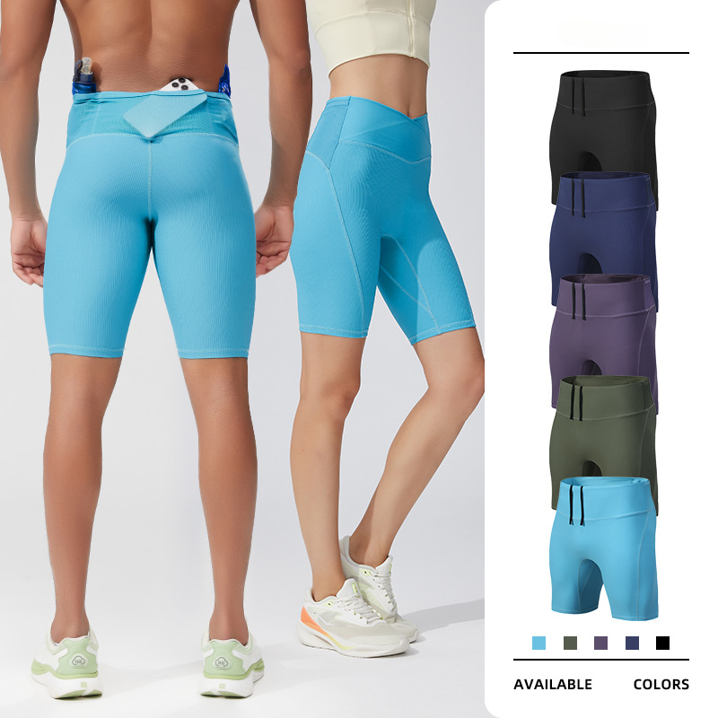 Marathon Trail Running Kompres – Compression Shorts Athletes Bewertung und Preis