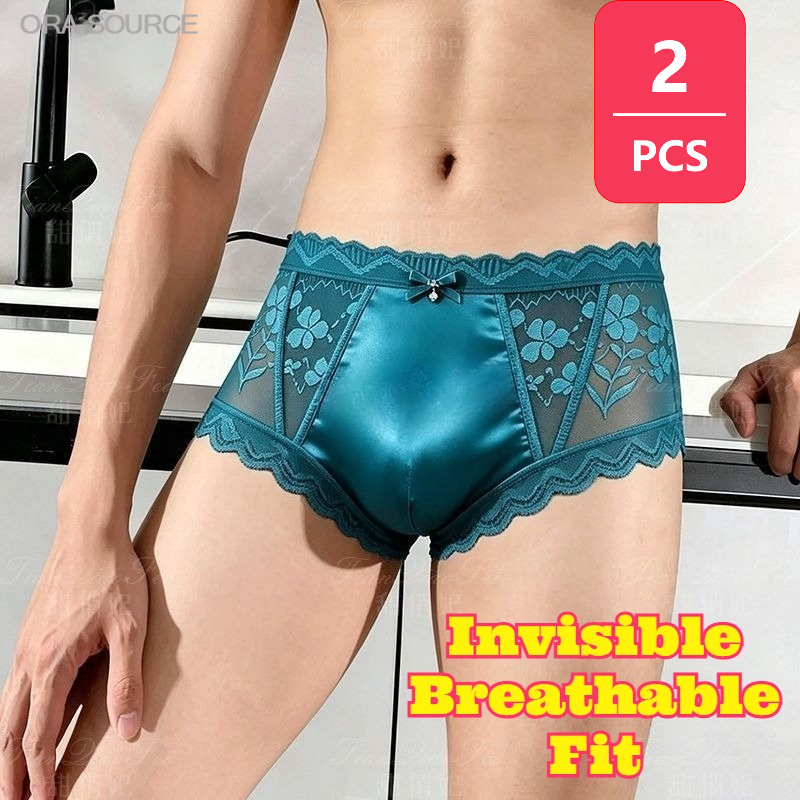 2 Stück Nahtlose Ultradünne Tr – Pouch Boxer Pouch Bewertung und Preis