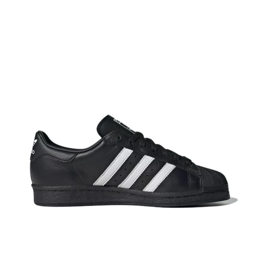 Adidas Originals Superstar 82  – Adidas Shoes Superstar Bewertung und Preis