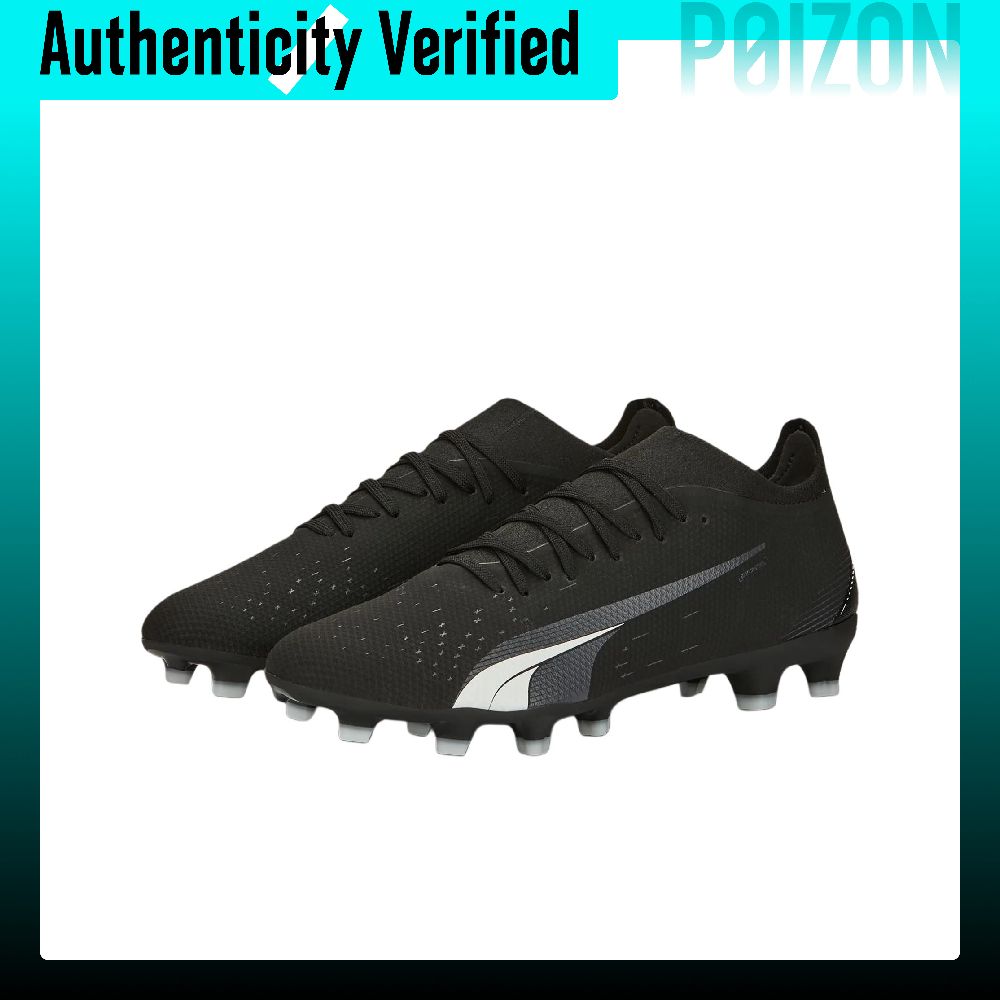 PUMA Ultra Match AG Kunstrasen – Puma Shoes Rs-X Bewertung und Preis
